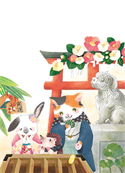 drop1月号表紙イラスト