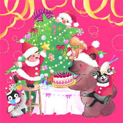 みんなでクリスマス！表紙イラスト