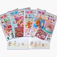 書籍カットイラスト