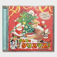 CD表紙イラスト